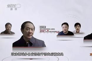 华体育hth官网登录截图3